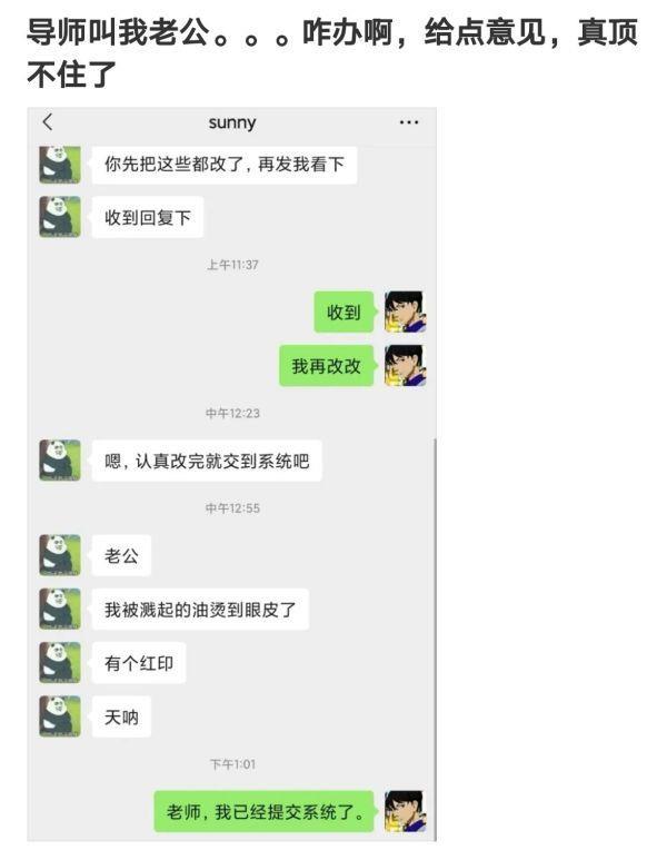 涂了口红女生怎么吃饭,涂口红后喝水