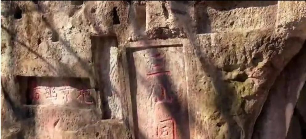 曾经属于沭阳的“山”，现已成了新沂，这里又有鲜为人知的一面了