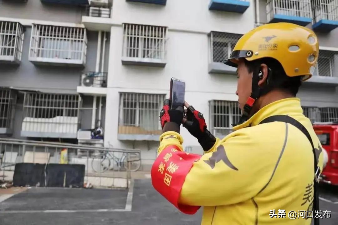 新新向党小程序是干什么用的,新新向党小程序推广