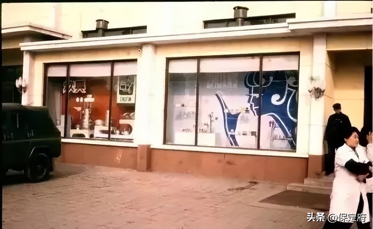 河北保定古城老照片,四十年前的保定老照片