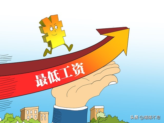 公司放假发最低工资有时间限制吗,大学生毕业就业有最低工资保护吗