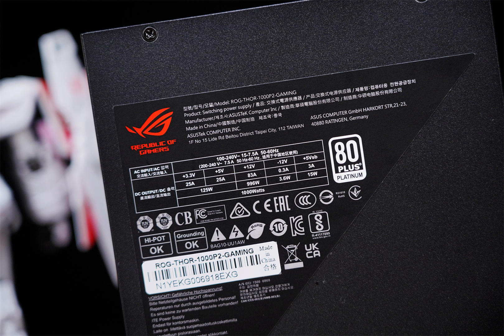 万事俱备，只等40系显卡上市，ROGTHOR1000PLATINUMII电源分享