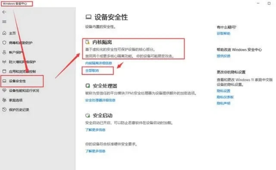 thefinals服务器无响应,thefinals服务器没有回应