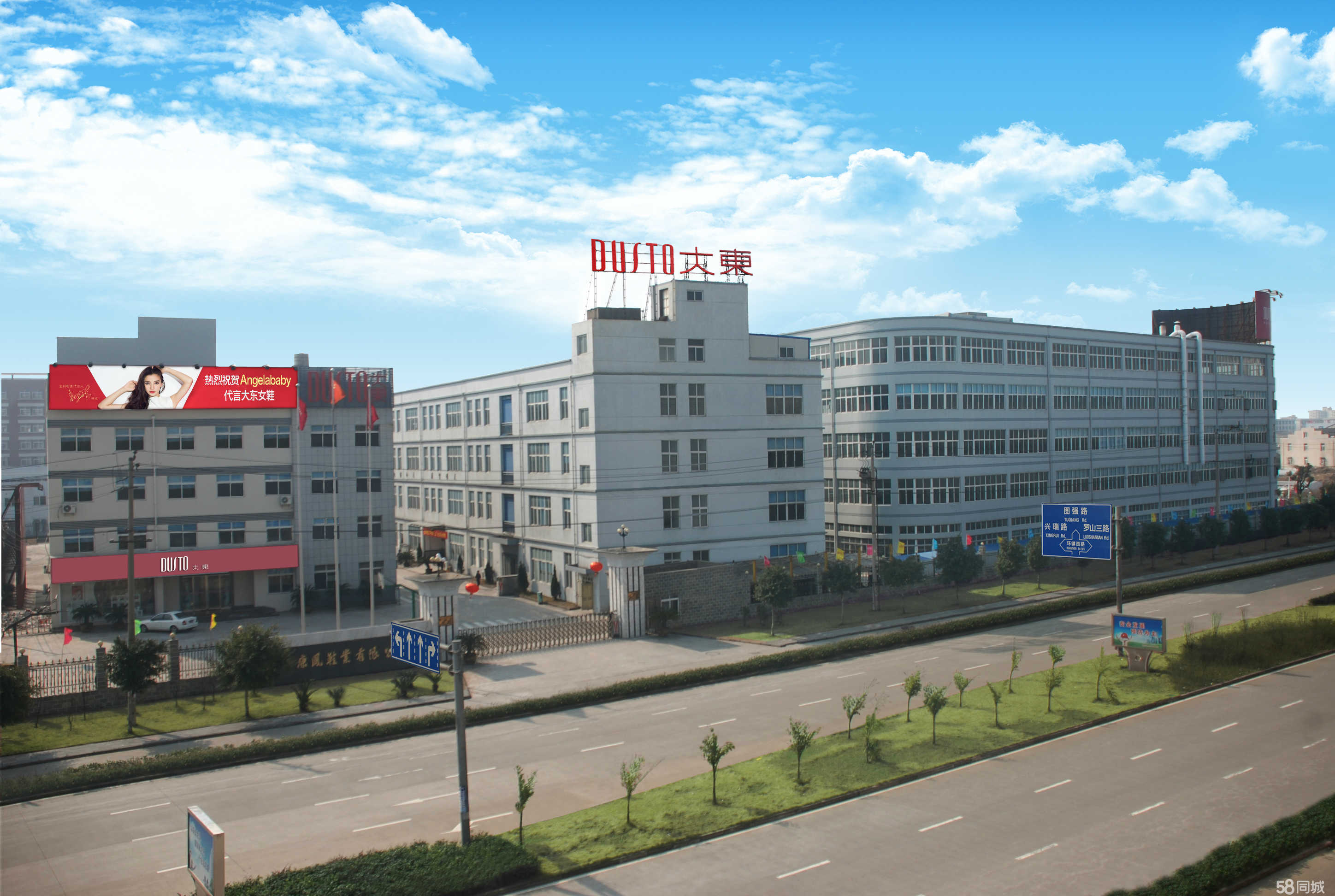 大东女鞋为什么便宜,大东女鞋直播间秒杀