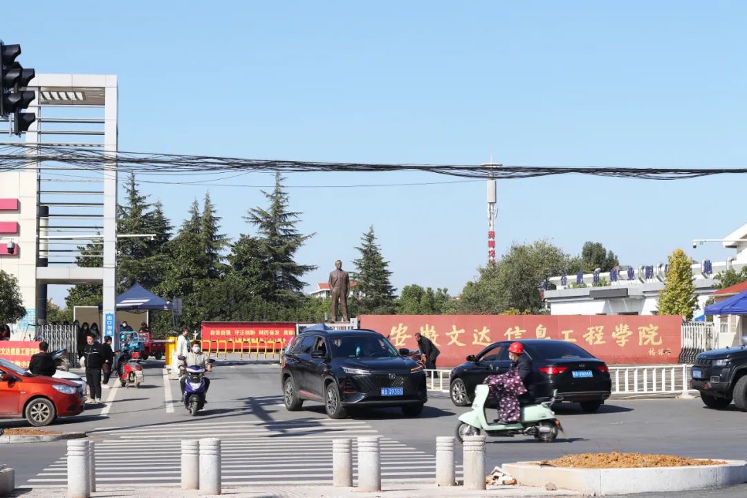 合肥最好的大学城,合肥最大的大学城