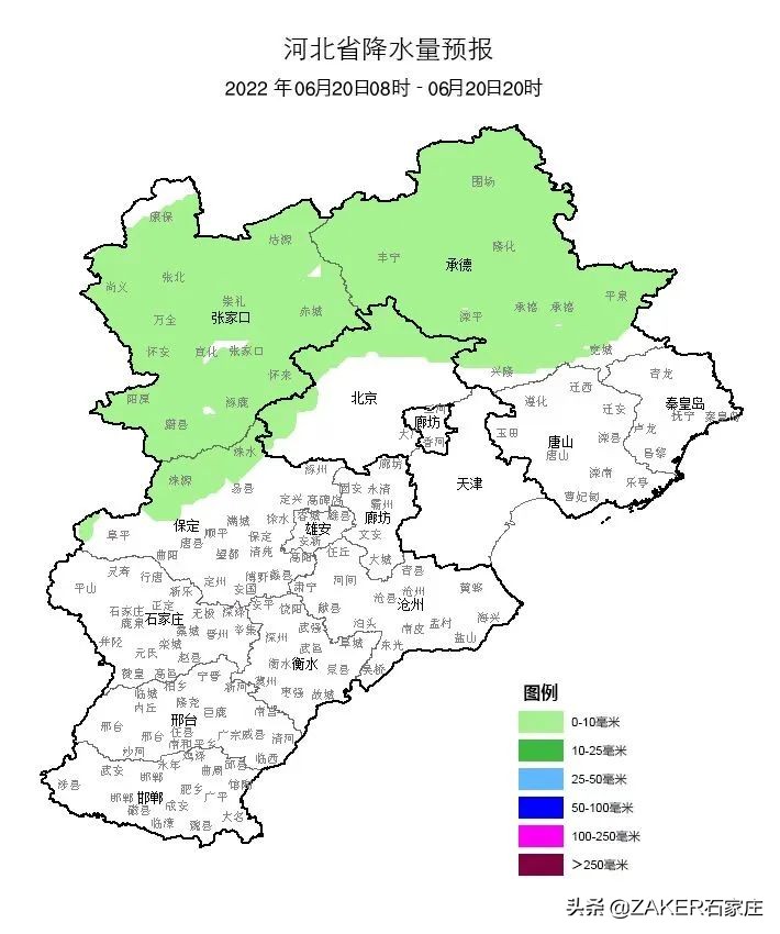 石家庄交警再次开启交通违法整治风暴；保定街头窨井装上“防坠神器”；有你想去的吗？全国这些景区免费开放