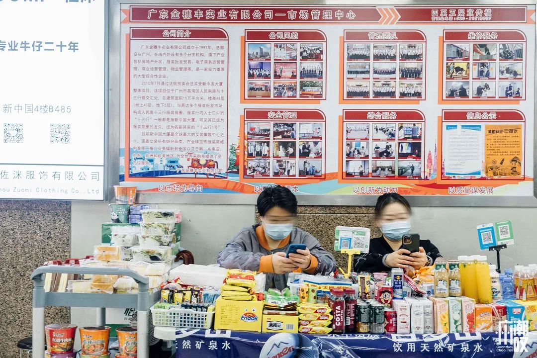 十三行年尾清货,十三行最新动态清货