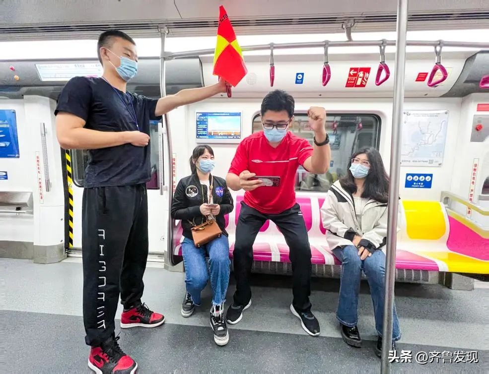 青岛地铁违规吗,青岛地铁违规事件