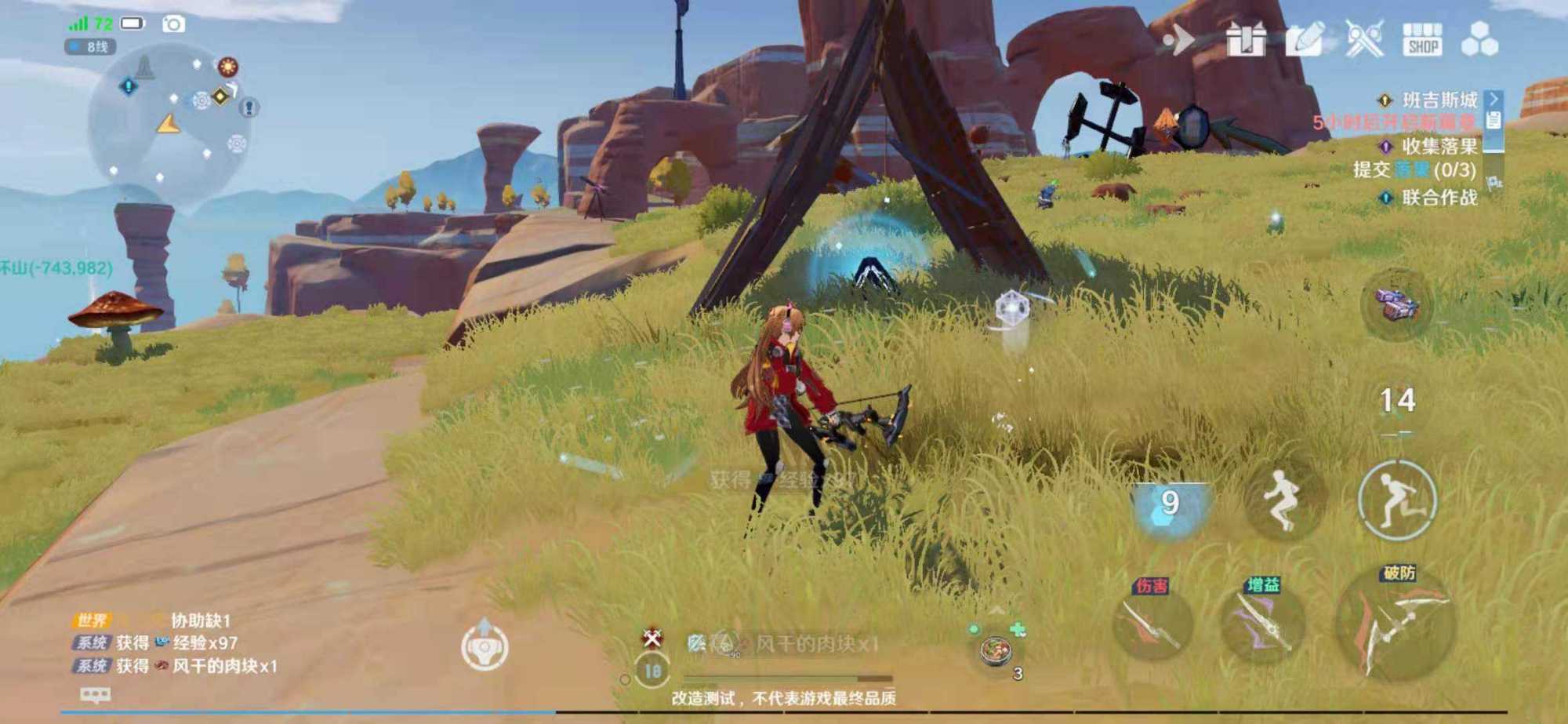 幻塔这个游戏在业内的评价,幻塔有什么游戏亮点