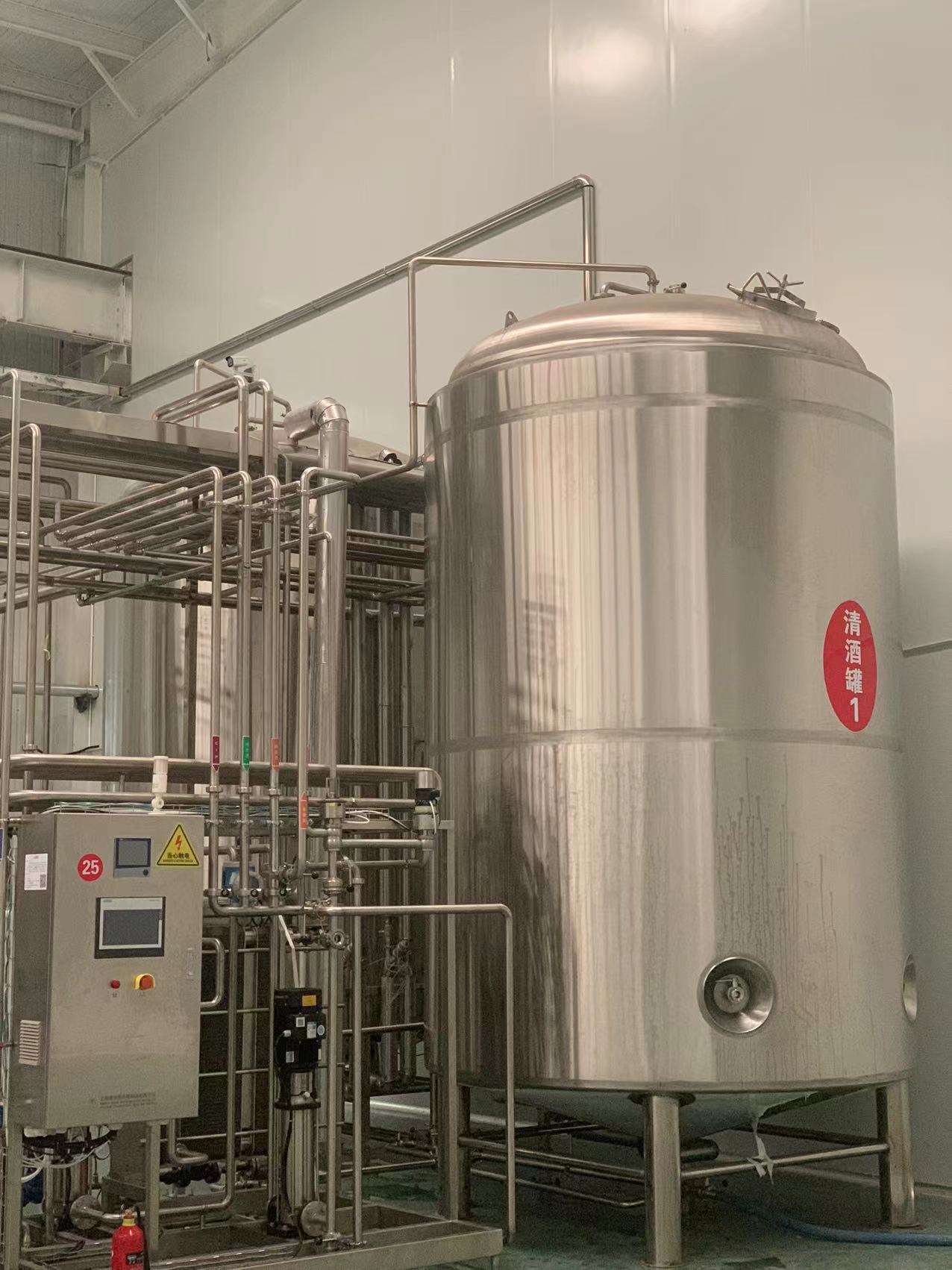 精酿啤酒酿造成套设备,聊城专业酿造啤酒设备批发