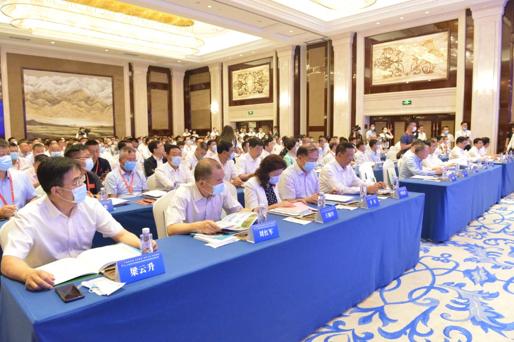 第二十五届兰洽会榆中县招商引资,第28届兰洽会城关区招商引资