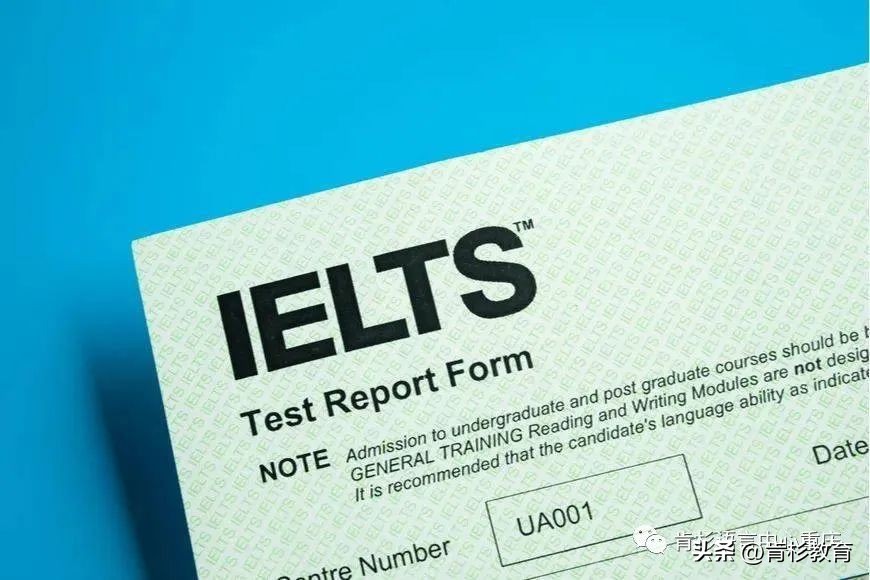 雅思考试现在可以拼分吗,哪些学校接受雅思单科重考