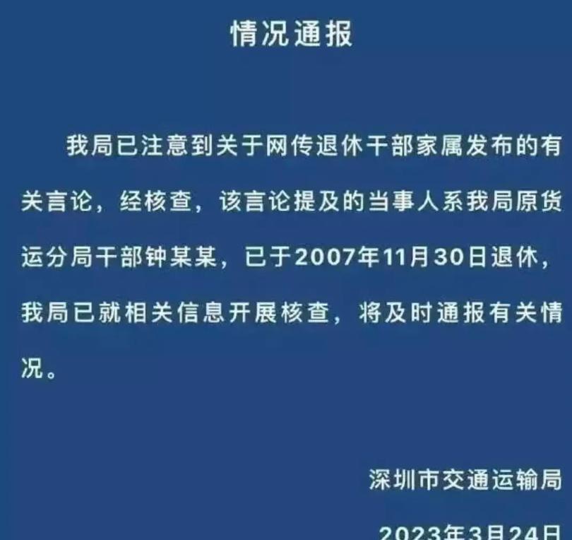 生命逝去前留下的照片,十张离世前的照片