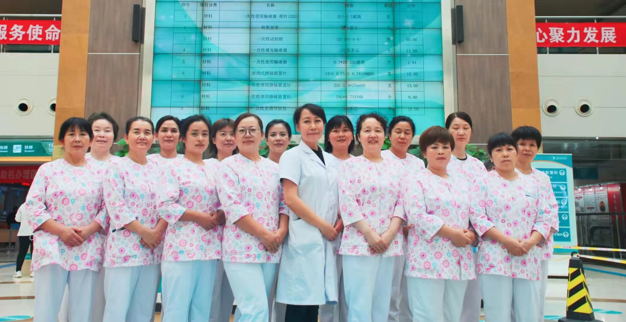 北京十大月嫂公司品牌排名前十,北京月嫂家政公司十大排名