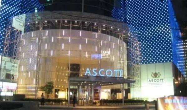 2022世界十大酒店集团,2020世界十大酒店集团排行榜