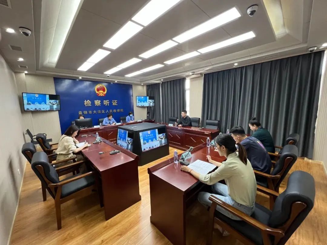 盘锦市大洼区给公民个人信息加上“安全锁”