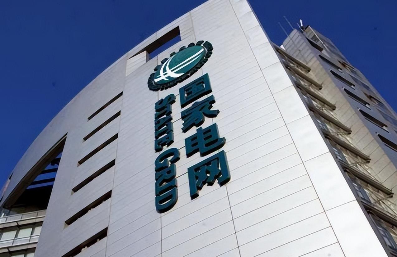 国家电网招双非本科的计算机专业,国家电网全国高校校招排名