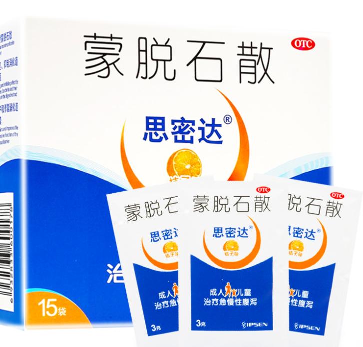 有治拉肚子的方子吗,医生开的拉肚子药有头孢吗