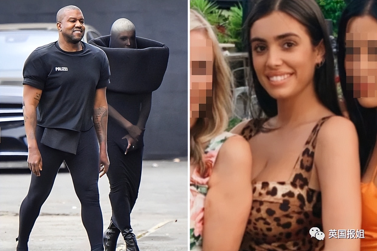 侃爷妻子黑色蚕蛹装,侃爷新妻子穿搭图片曝光图文