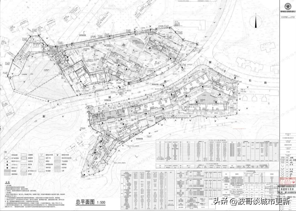 武汉佰昌天心区两安项目，为何摘牌后难产1年？|独家观察19