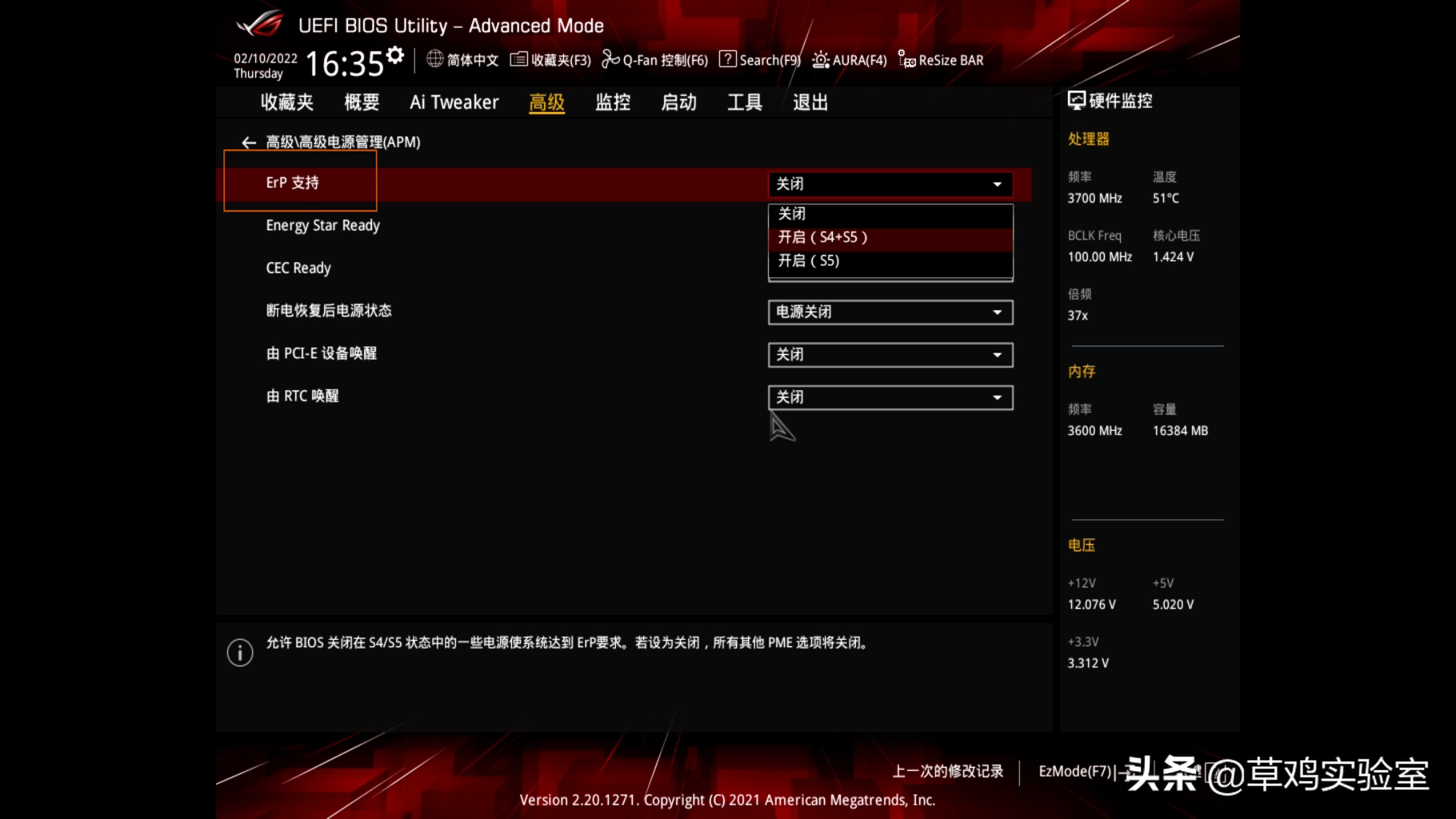 鏈哄櫒淇濆仴鎸囧崡,淇濆仴鍏荤敓鏈哄櫒