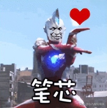 韩美腻绿了泡菜王和小狼狗在剧组做头发(12)