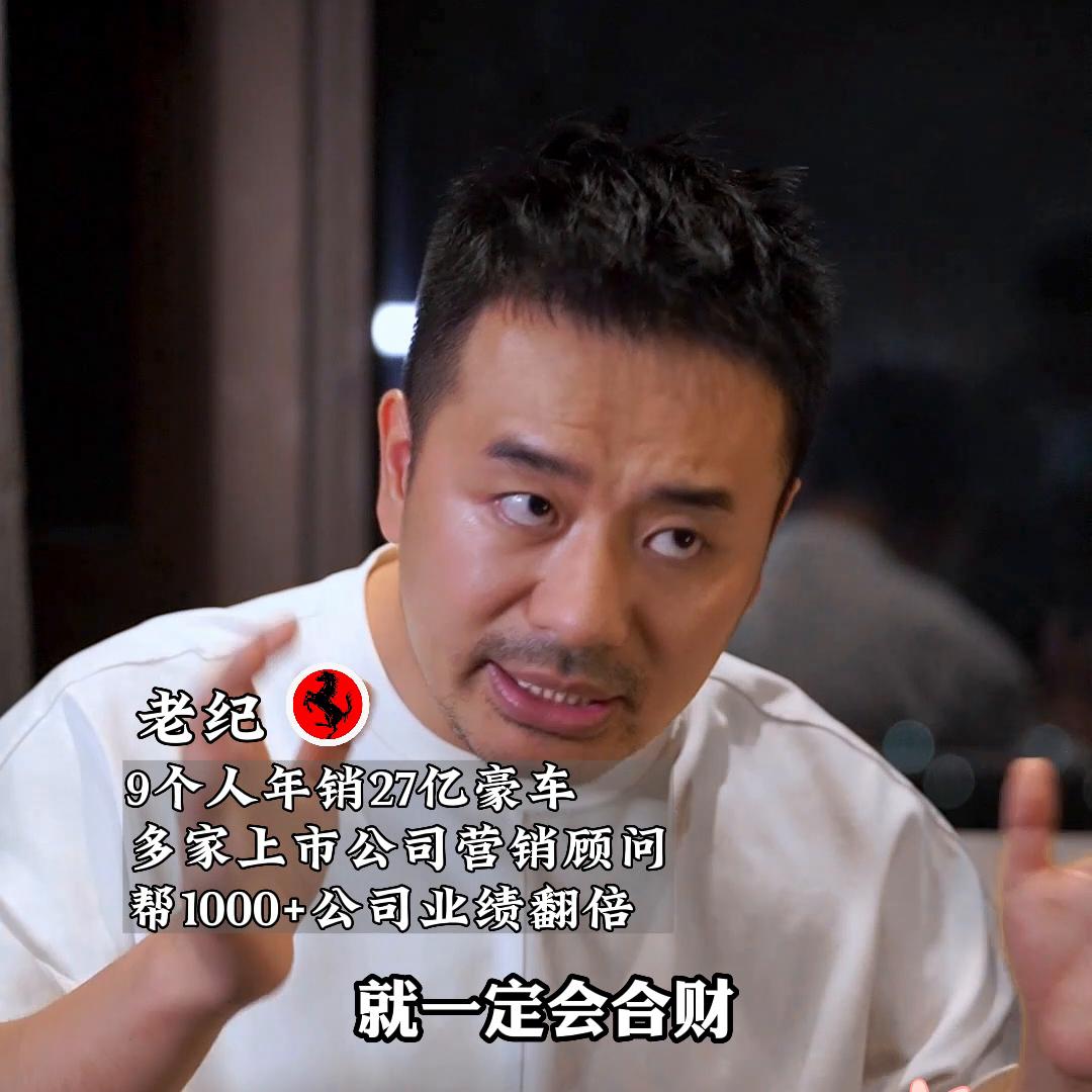 从卖蔬菜到成功的好企业家,从卖菜到年入千万