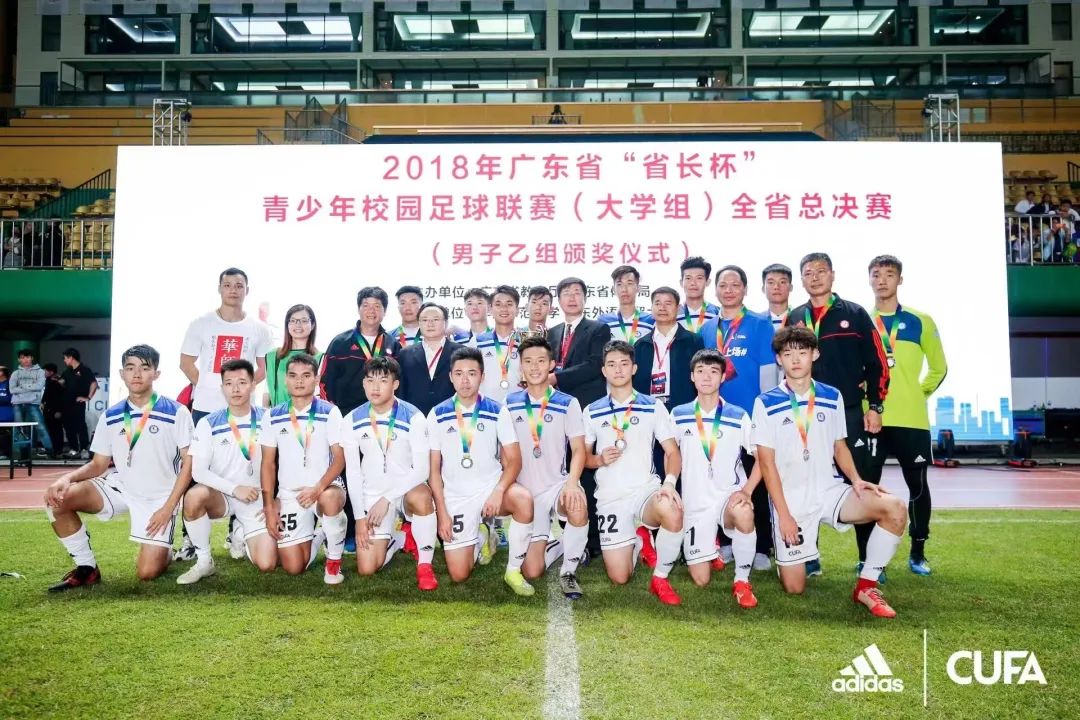 乾坤未定你我皆是黑马毕业典礼,毕业生演讲乾坤未定你我皆是黑马