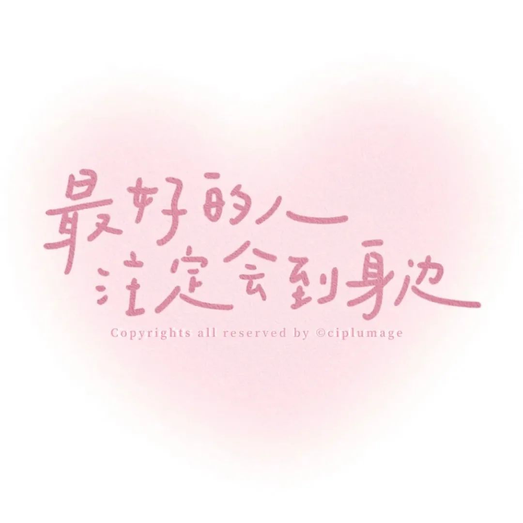 超有感觉的背景图伤感,小众超有感觉的背景图