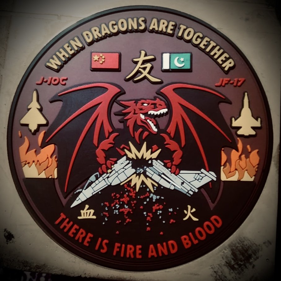 巴基斯坦接收多少架歼10,巴铁订购中国的歼31战机了吗