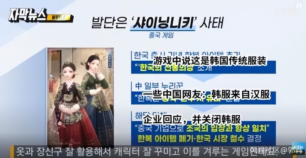 马面裙是不是东方的美,马面裙是迪奥的还是中国的