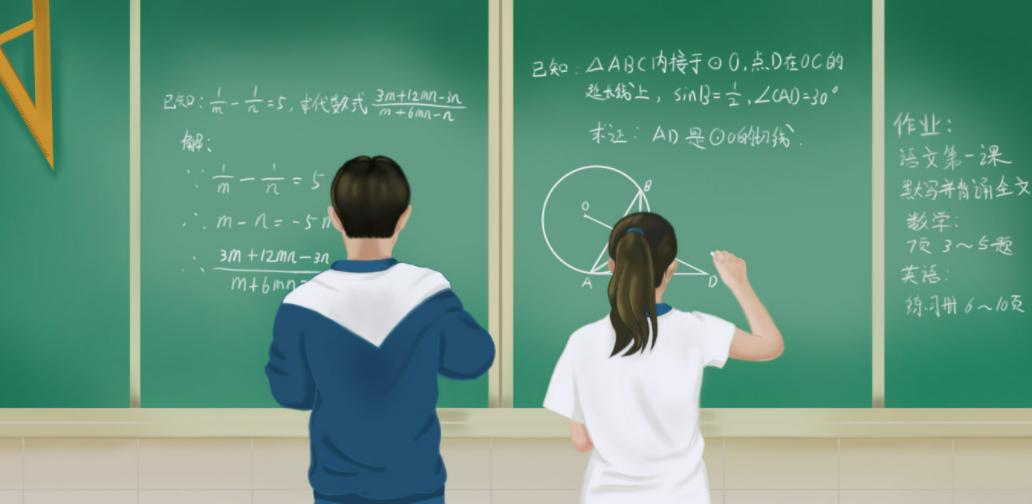 你的孩子具有成为学霸的潜质吗？怎样才能将孩子培养成学霸？