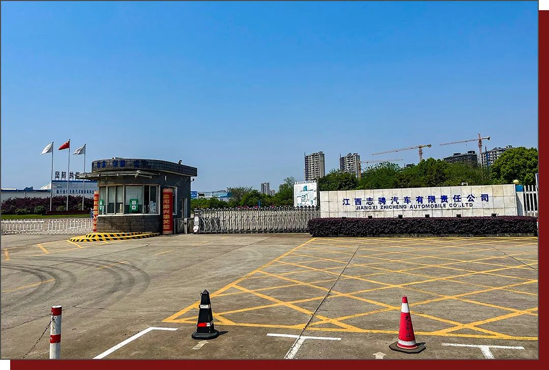 九江历史上的今天·11月25日·九江昌河兴衰录