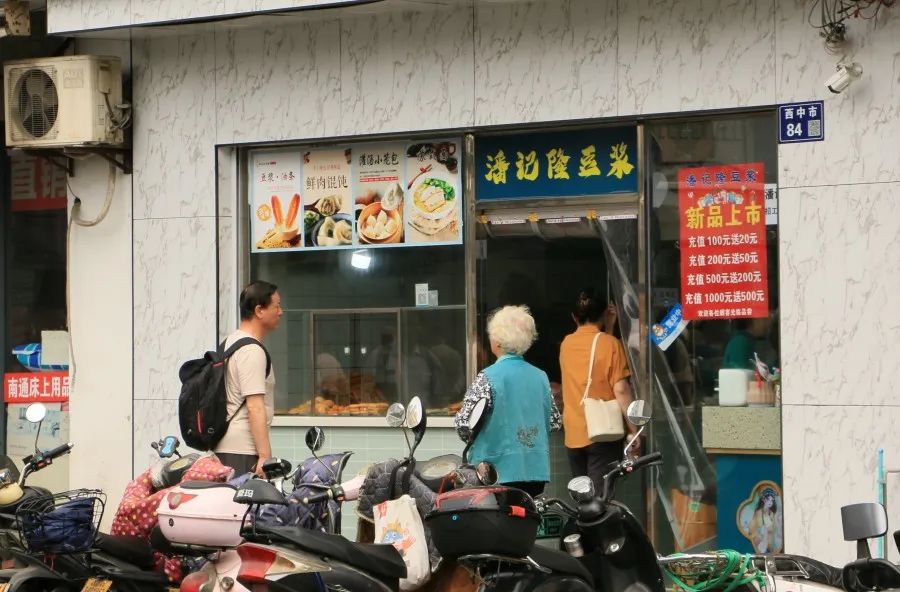 在苏州体验24小时生活,苏州沉浸式听戏