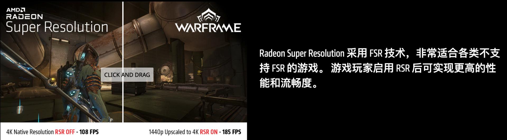 amd最强核显6700g,amdr55600核显测评