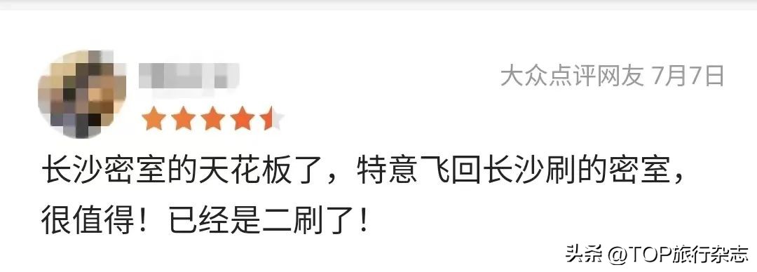 长沙哪些地方适合聚会吃喝玩乐,长沙有什么适合朋友聚会的地方