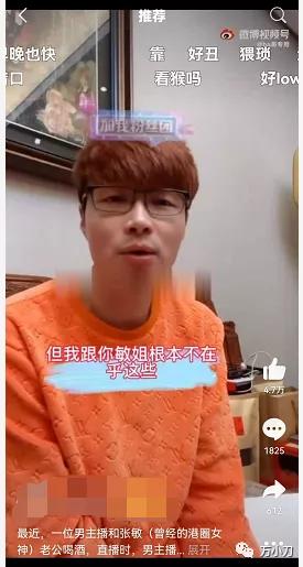 娓湀澶╃帇澶х摐,娓湀澶х摐