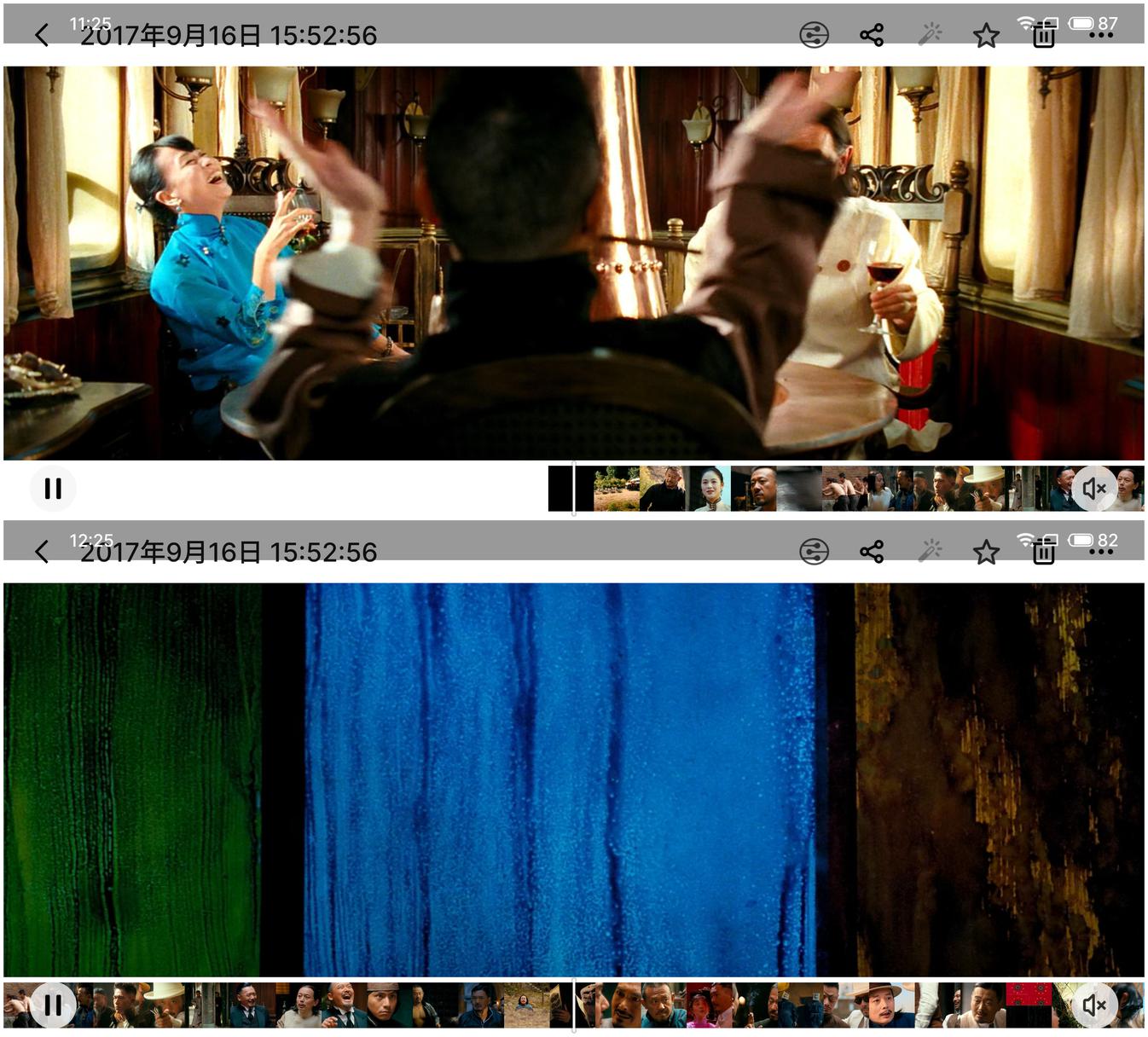 魅族20哪一款综合性能好,魅族20系列四款对比