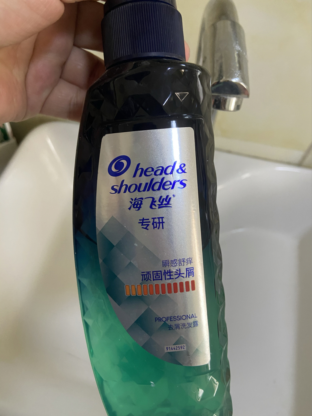 头屑顽固者必备好物,头屑克星洗发水