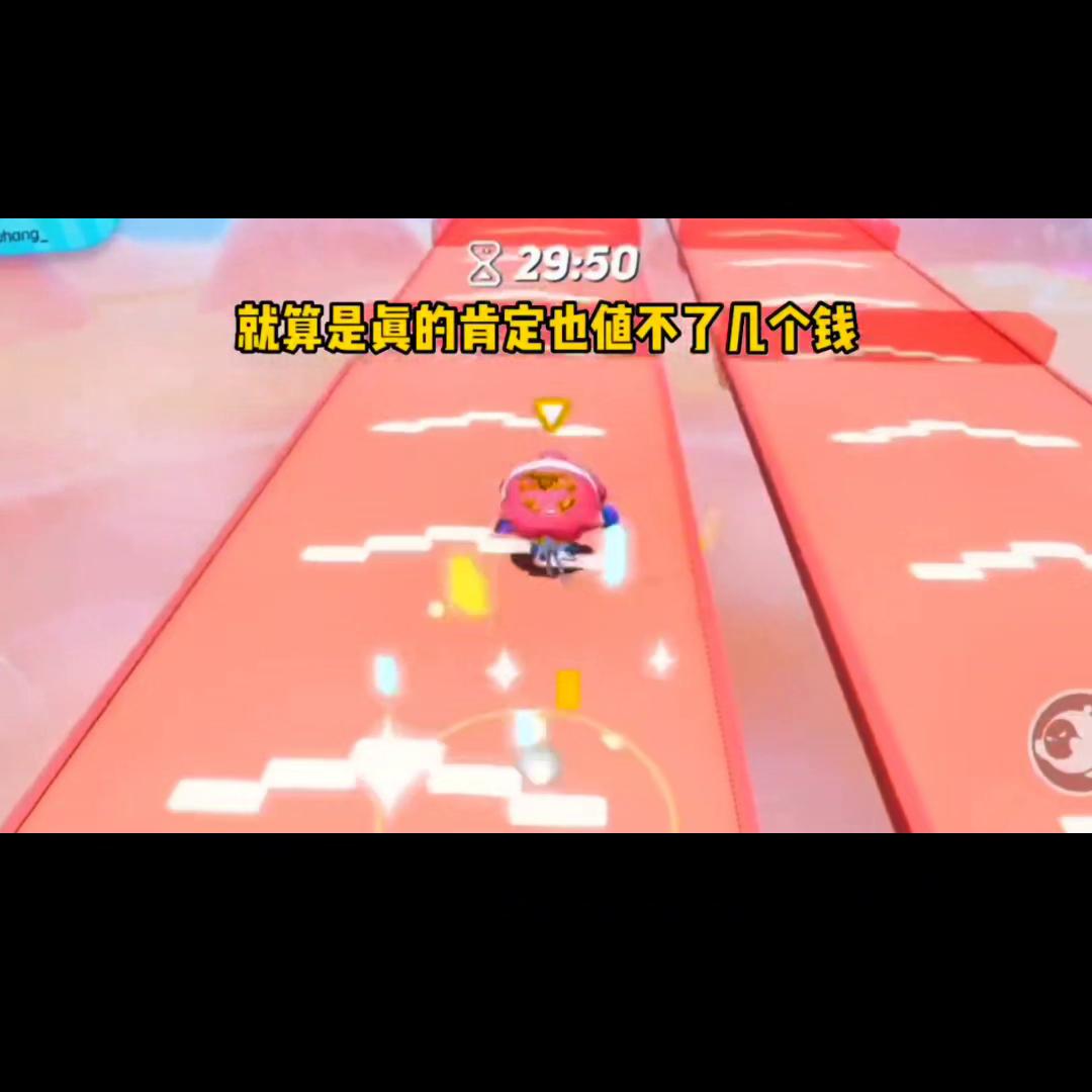 小说推文一口气看完伪装学渣,伪装学渣番外完整版七夕