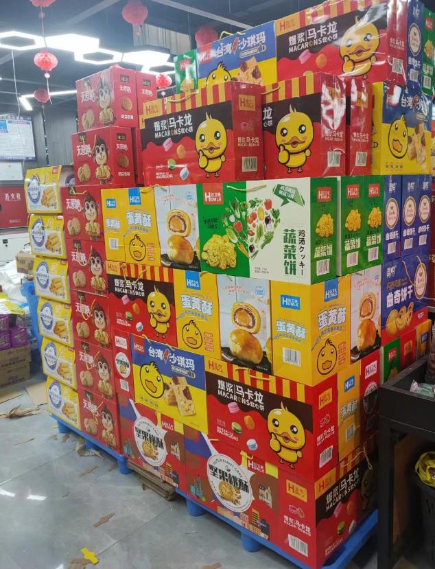 饼干礼盒批发,四川饼干礼盒厂家招商