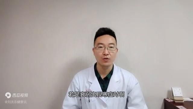 心是君主之官是什么意思,心是君王的意思吗