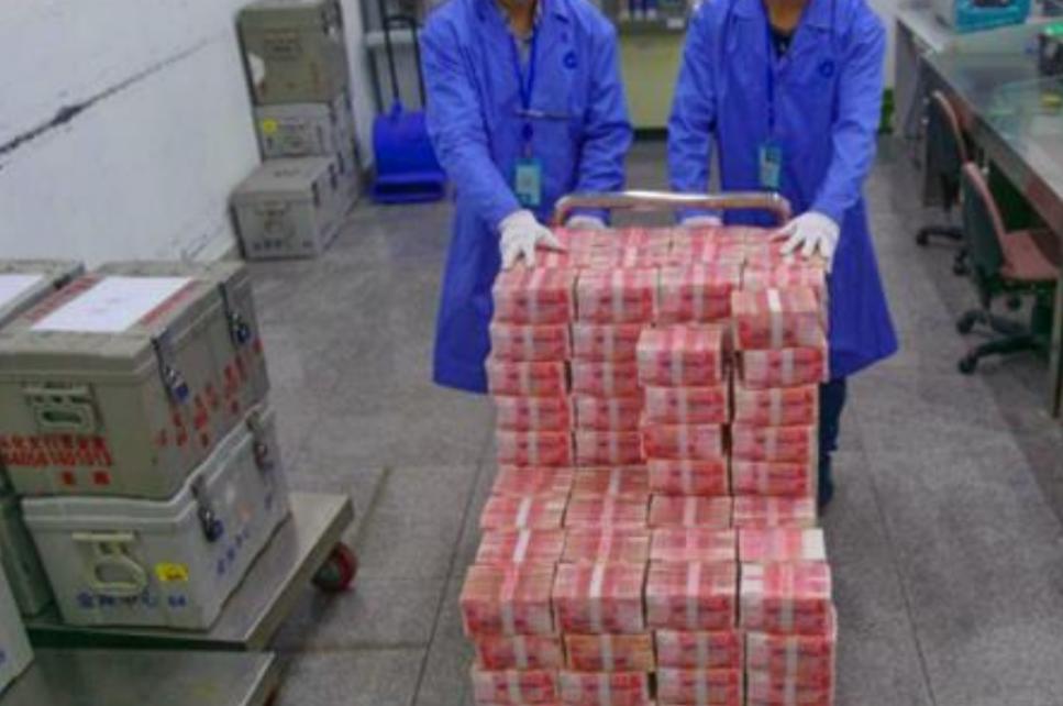 盗银行200万现金案件 (银行柜员盗取现金133万)