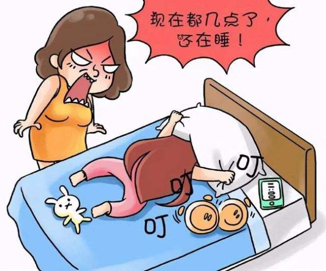 妈味感是什么意思,妈味儿