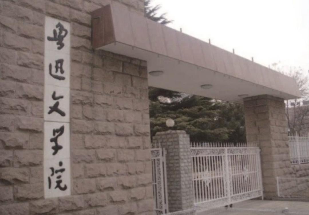 “我红了,她走了”