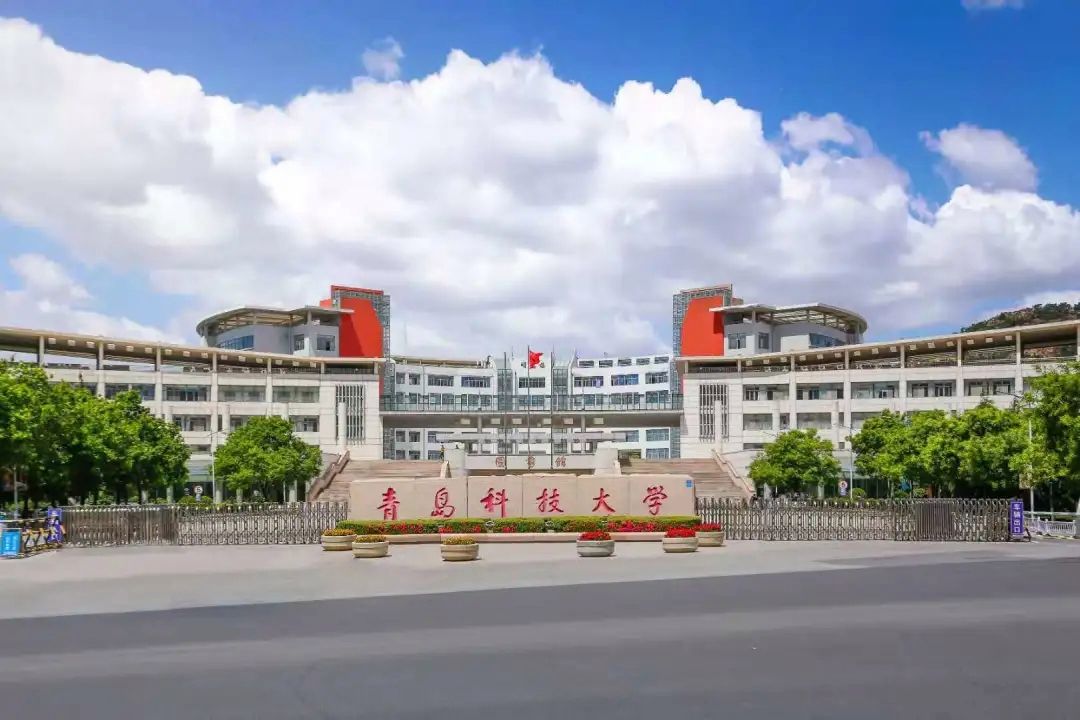 中央为兰州迁入的七所高校,中央为哈尔滨迁6所大学