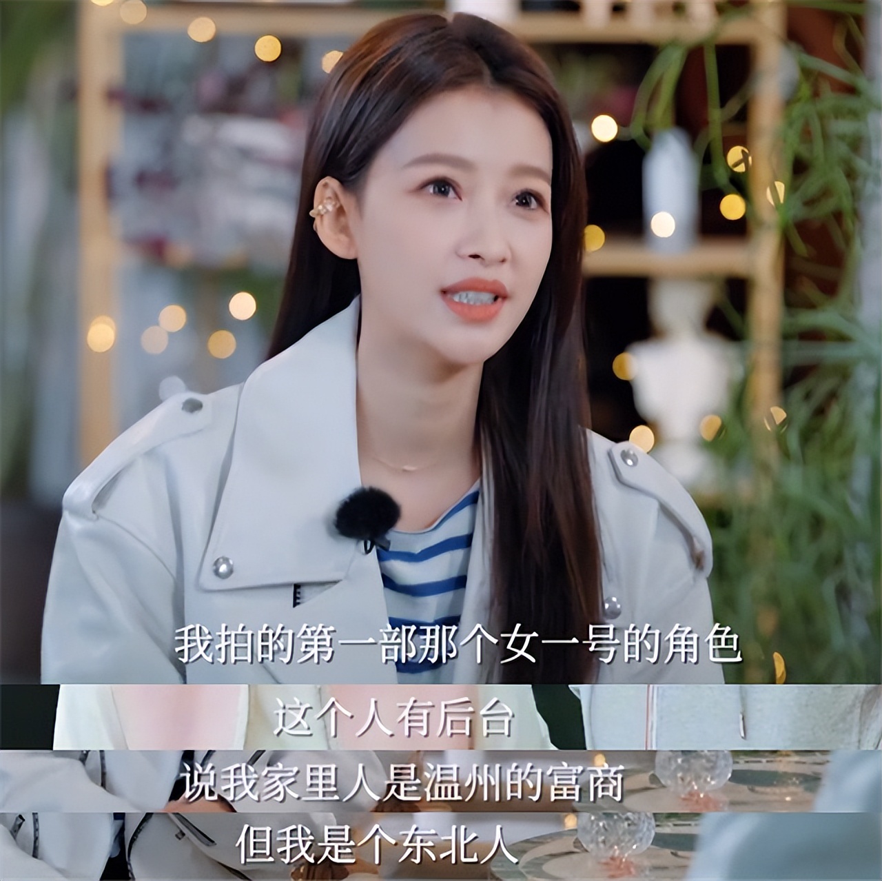 孙怡晒4岁女儿正面照！大福有大脑门、长睫毛，被妈妈称为小小董