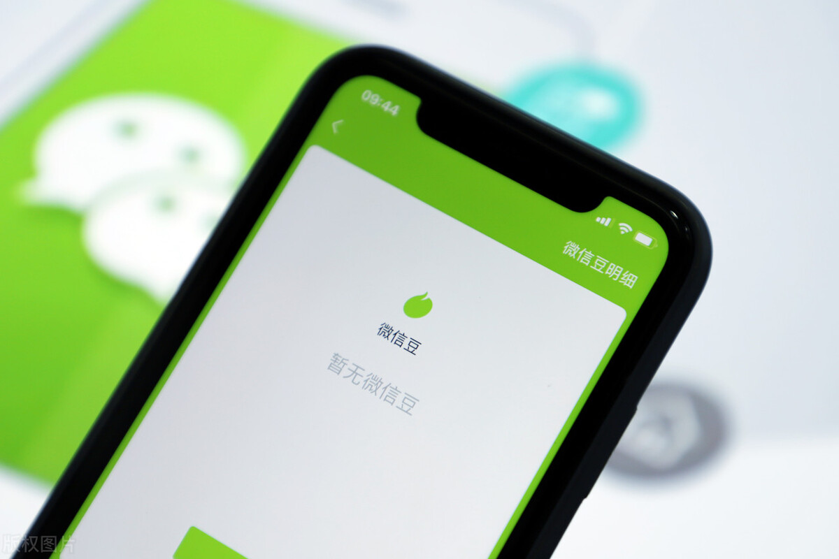 微信朋友圈第五条广告怎么投放,如何开通微信朋友圈广告投放功能