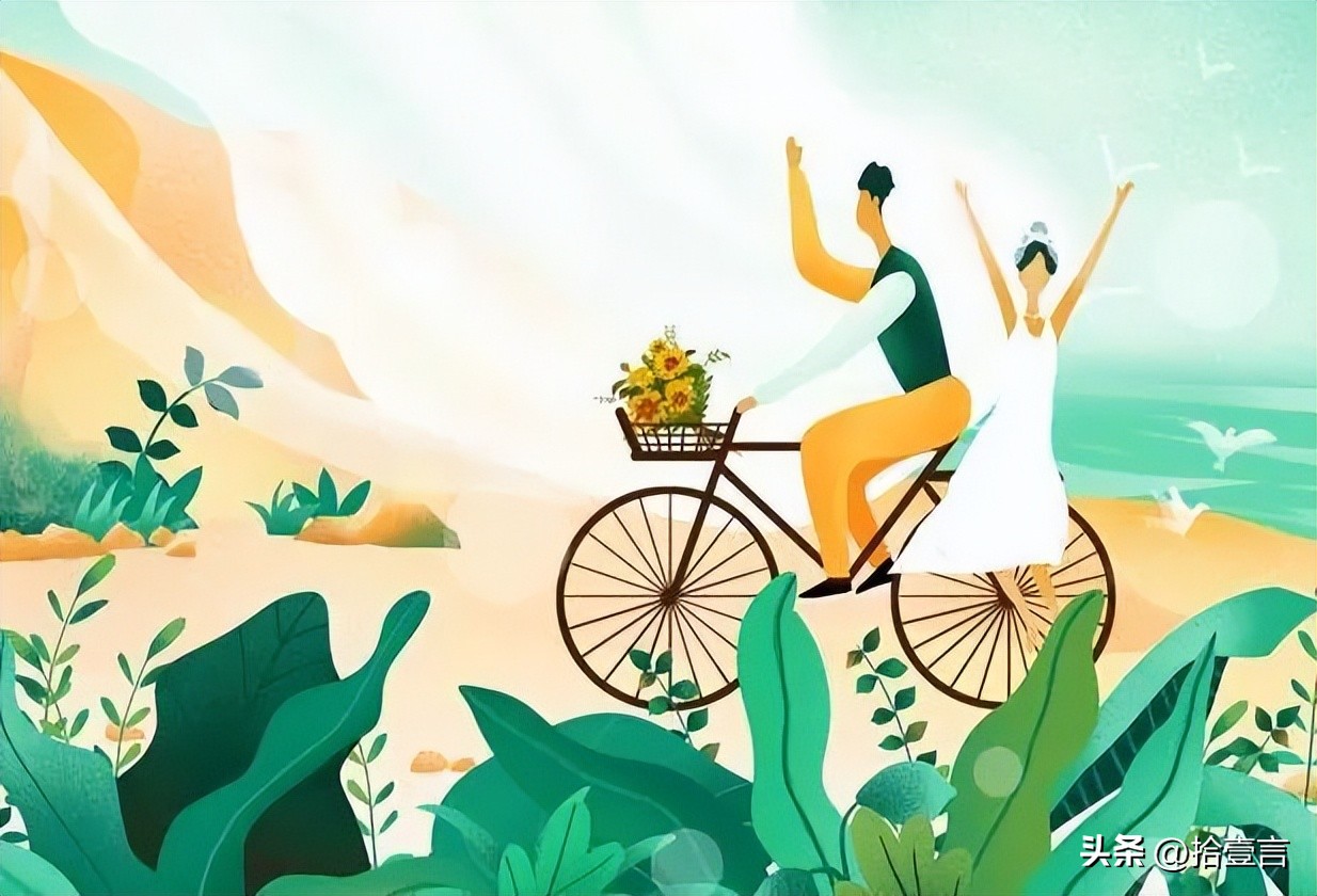 别人疏远你了是有原因的,当一个人开始疏远你