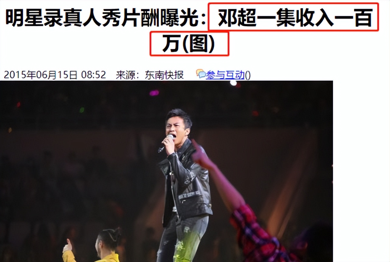 闷声发财才是王道,闷声发财鲜为人知